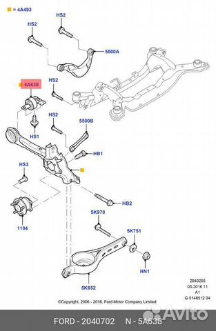Сайлентблок заднего продольного рычага L ford 2 04