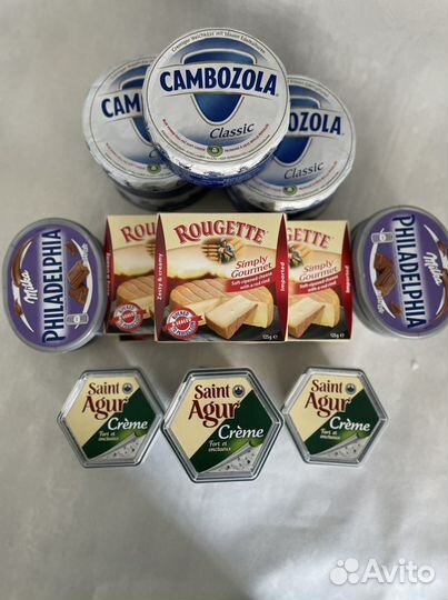 Сыр Бавария блю (Bavaria blu)