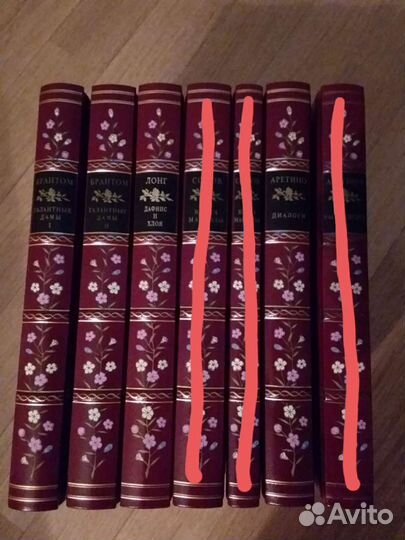 Фамильная библиотека. Будуар. Книги