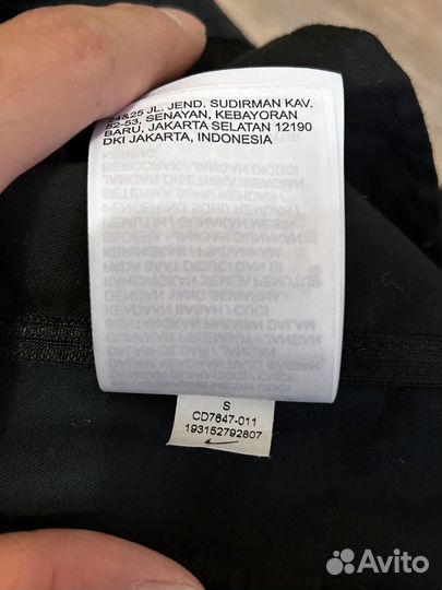 Nike ACG pants