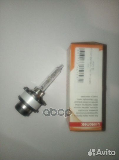 8521150 longtek Автолампа ксенон 85211-50 D2S