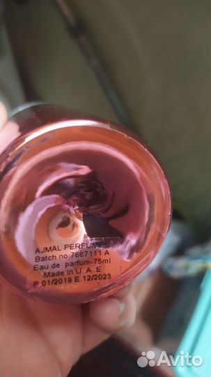 Туалетная вода Ajmal Cerise