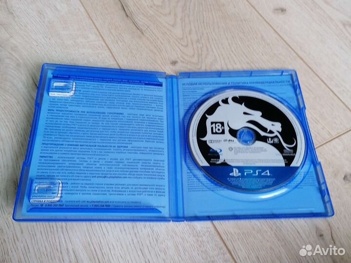 Игры для ps4