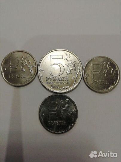 Коллекционные монеты 2012,2014