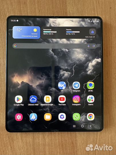 Samsung Galaxy Z Fold5, 12/256 ГБ