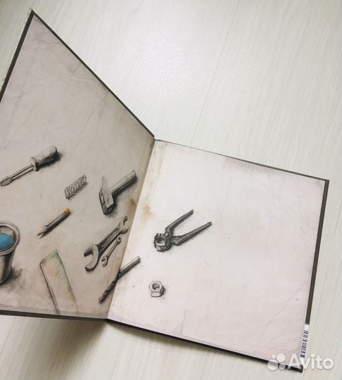 Как собрать автомобиль, Мартин Содомка