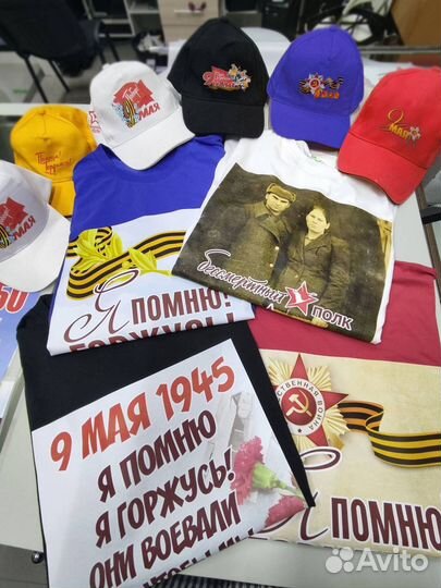 Брендирование одежды, печать на одежде