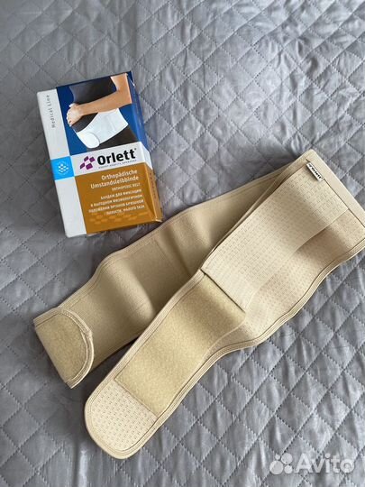 Бандаж для беременных и после родов