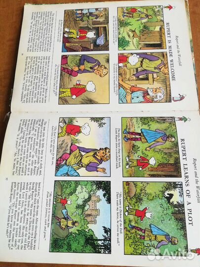 Редкие книги для детей на английском языке