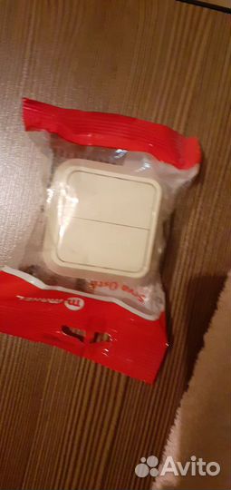 Выключатель