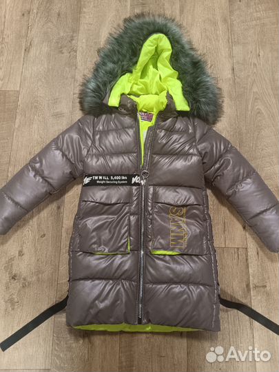 Куртка зимняя