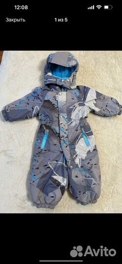 Комбинезон 80