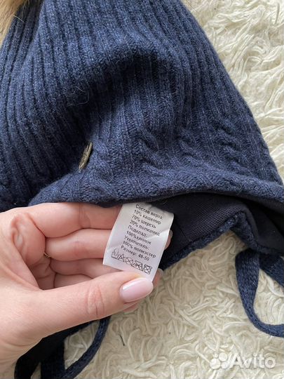 Шапка зимняя Totti для мальчика 48-50