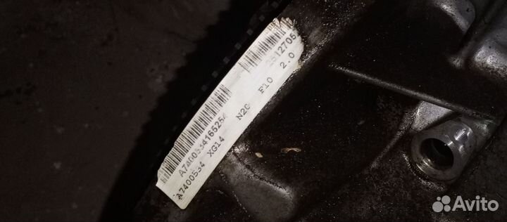 Двигатель bmw N20B20B