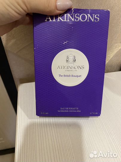 Духи Atkinsons