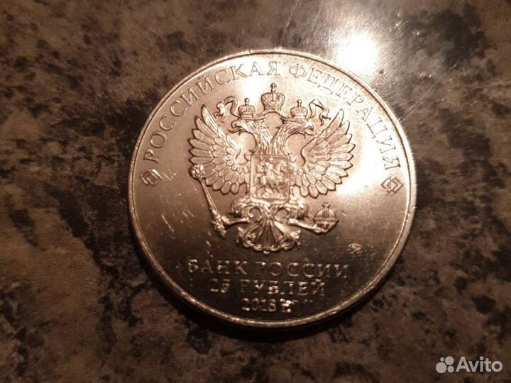 Продам монеты