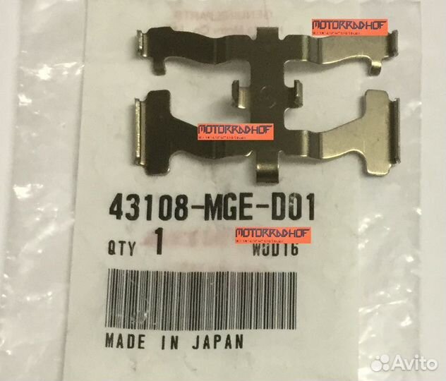 Пружина суппорта VFR1200XDL 43108mged01