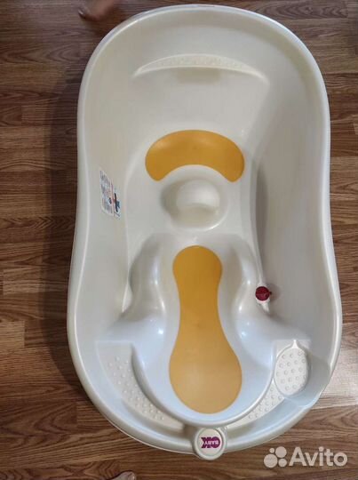 Ванночка для купания