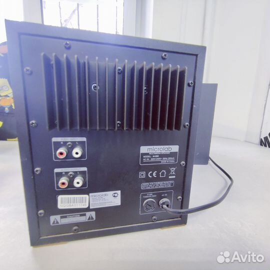 Фронтальные колонки Microlab M-880