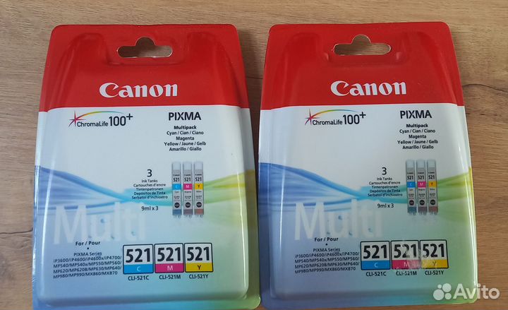 Картриджи Canon pixma CLI-521