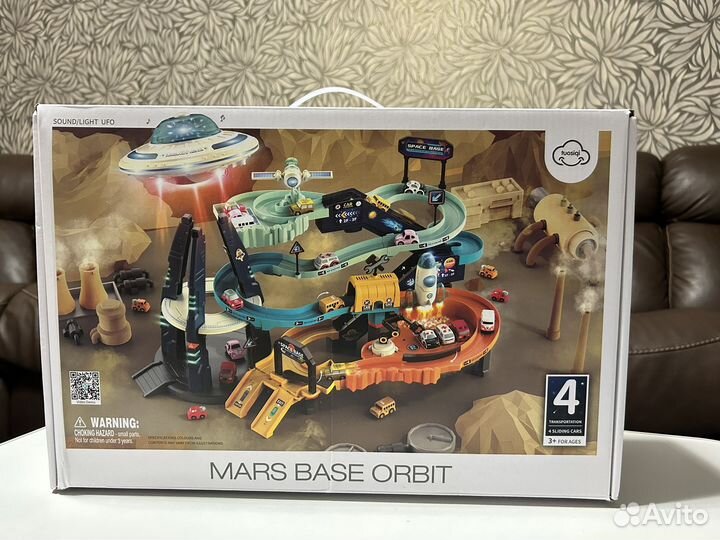 Космический автотрек