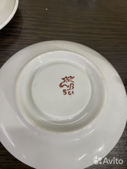 Кофейный сервиз вербилки СССР перламутр