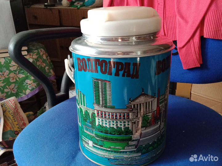 Термос 3 литра СССР, 10 л