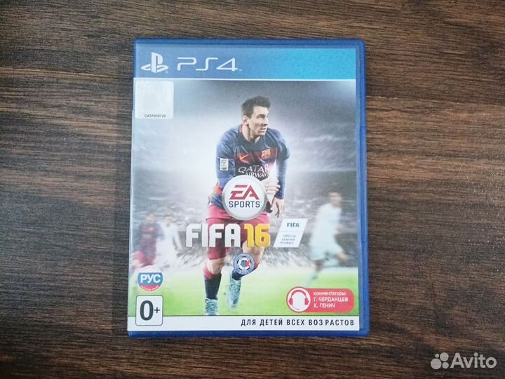 Игры для приставок PS4