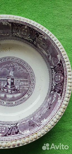 Салатник Монумент князю Воронцову М.С. Кузнецова