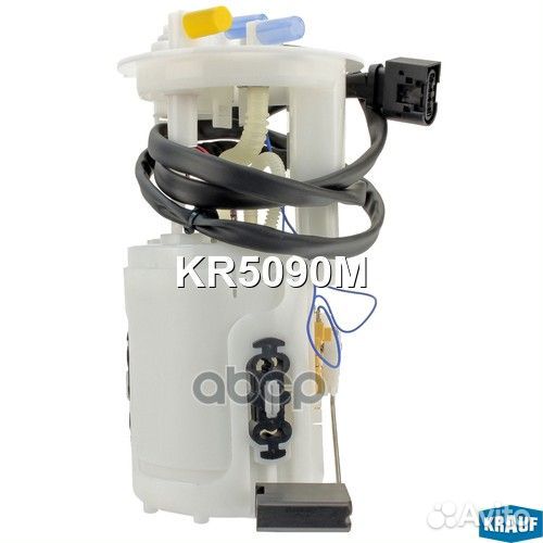 Модуль в сборе с бензонасосом KR5090M Krauf