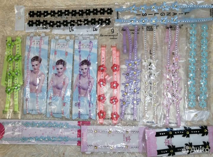 Лямки для бюстов