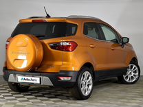 Ford EcoSport 2.0 AT, 2018, 122 199 км, с пробегом, цена 1 409 000 руб.