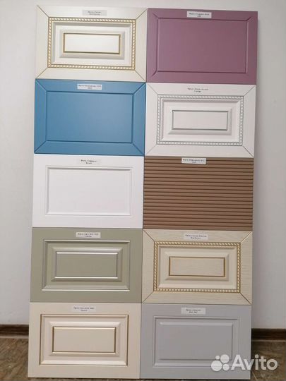 Кухонный гарнитур