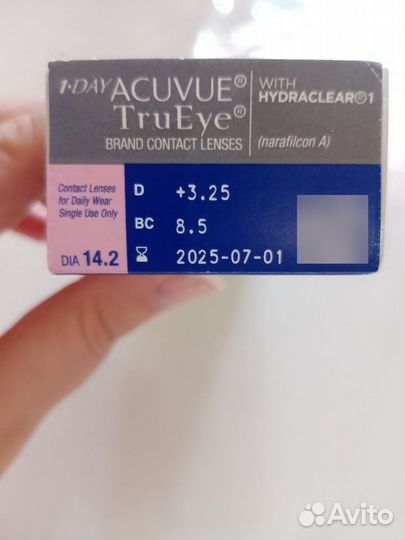 Линзы контактные acuvue однодневные