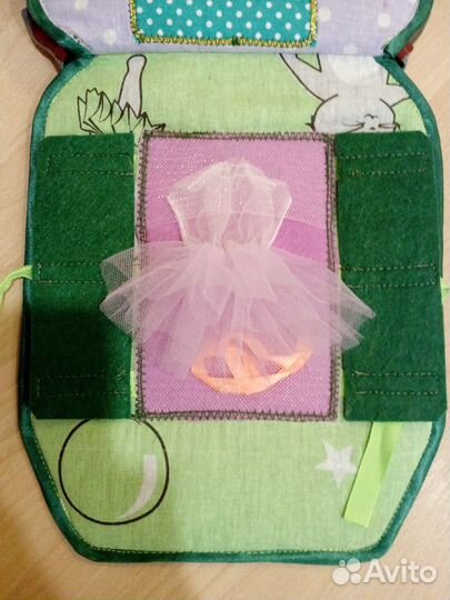 Кукольный домик - рюкзачек