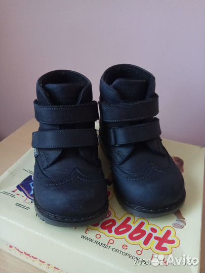 Демисезонные ботинки