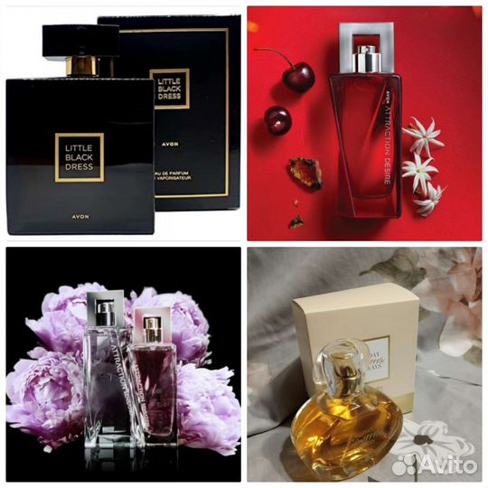 Avon Today Tomorrow Always Perceive Incandessence