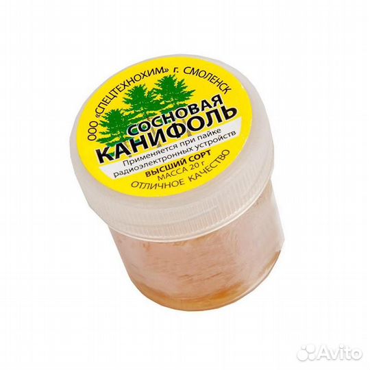 Материалы для пайки электроники