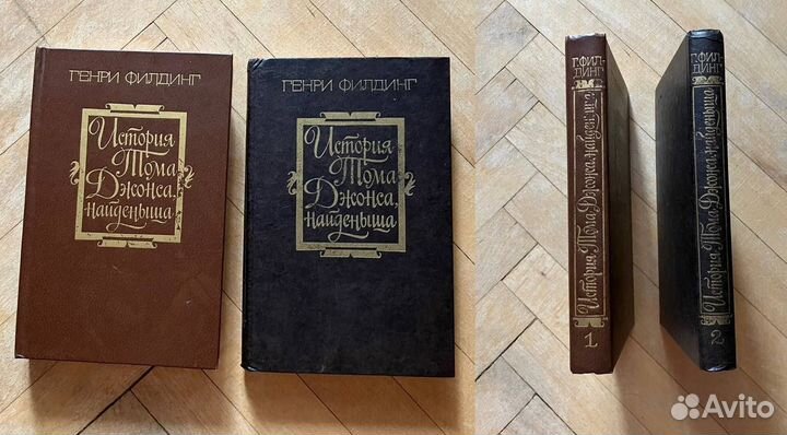 Собрания: Филдинг, Гарди, Сенкевич, Гашек, Гоголь