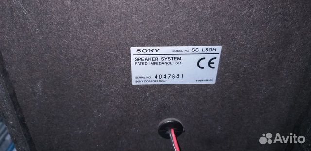 Музыкальный центр sony RX-30