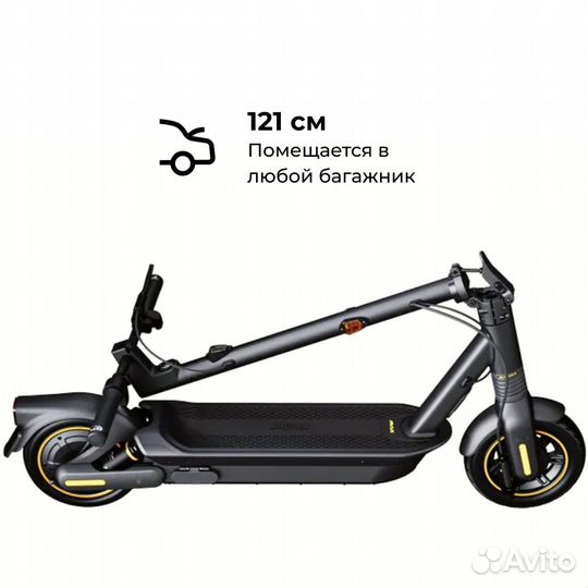 Ninebot Kickscooter MAX G2