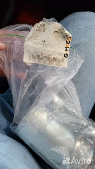 Болт шестигранный VAG