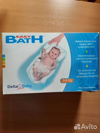 Матрасик для купания новорожденного