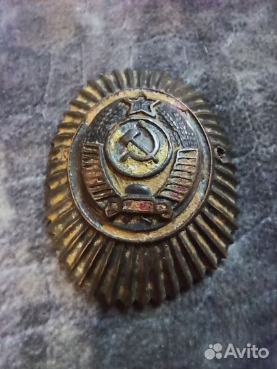 Какарда СССР