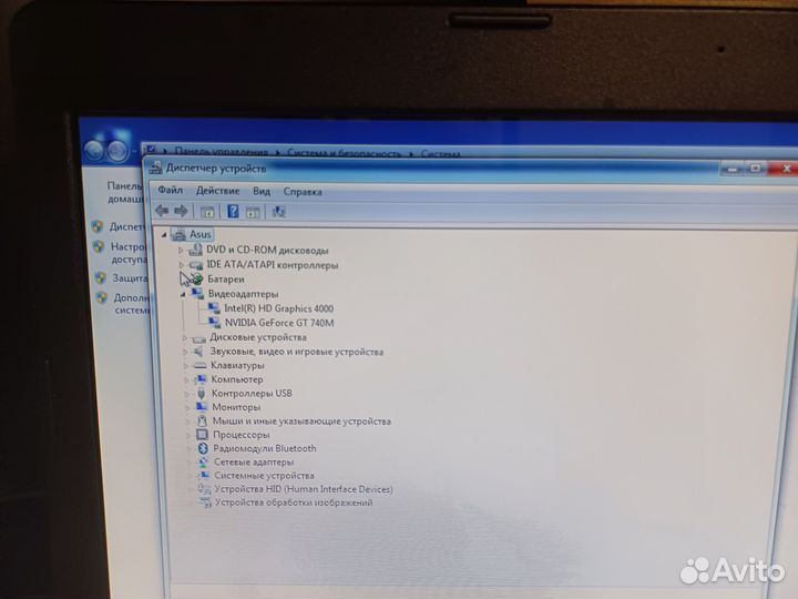 Ноутбук Asus k95v