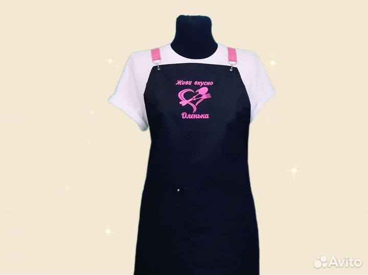 Фартук для повара с логотипом