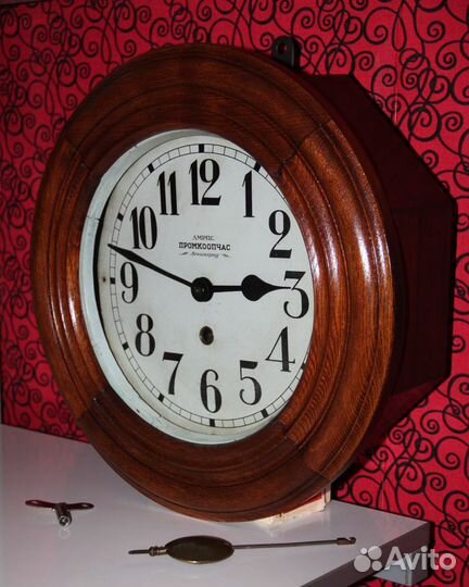 Часы лмрпс промкоопчас Ленинград редкие