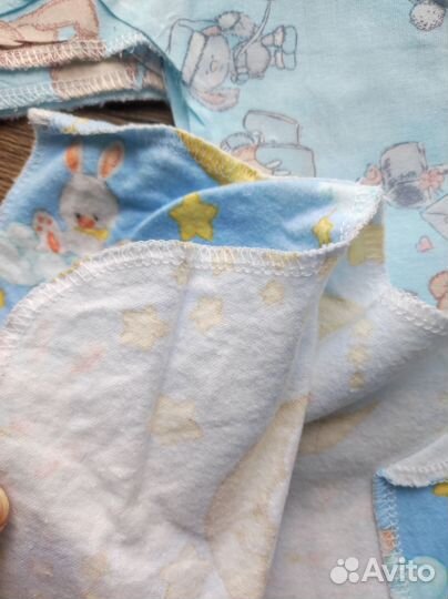 Распашонки