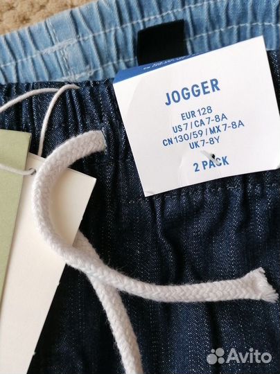 Джинсы для мальчика рост 128