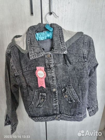 Джинсовка детская 116